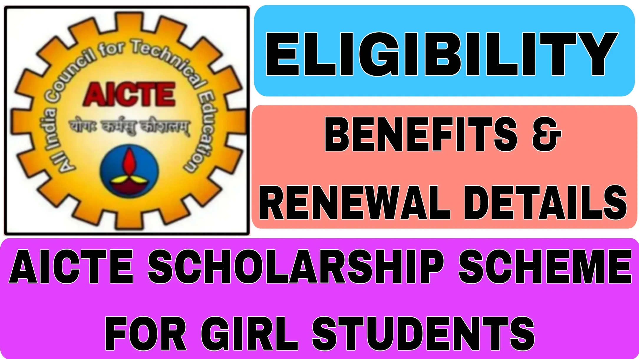 AICTE Scholarship Scheme For Girl Students